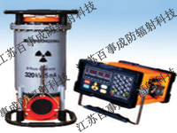 3205��ϵ�й�ҵX����